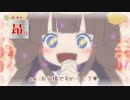 【艦これ】艦ほり！第２海「妹艦見ゆ！」【演じてみた】