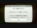 【実況プレイ】アオリちゃんのレモンティー派　Part3
