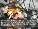 東方邪華道　第８話下　武神鎧武が幻想入り　ウェイクアップⅡ