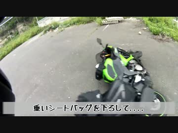 6Rと始めるバイク旅 03