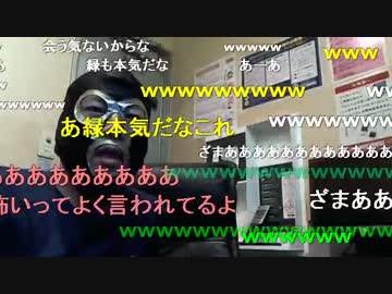 20150730 暗黒放送　第二回　第三次テレクラブーム放送 3/4