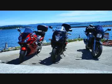 能登半島・北陸ツーリング Ｐａｒｔ１