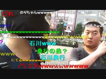 20150730 暗黒放送　第二回　第三次テレクラブーム放送 4/4