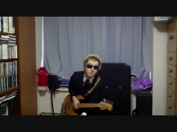 【ベース】『カレンダーガール』を弾いてみた【サイボーグ】