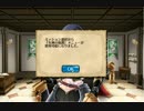 千年戦争アイギス 闇司祭と邪教の祭壇 會話.mp4