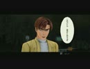 くりんくの遊び部屋　007　頭文字Ｄ ＥＳ (PS3)　９日目-０１