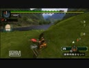 【MHP】ツール・ド・MHX【2狩り目】