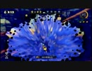 【スプラトゥーンB+】毎日頑張るガチマッチ【7/30】