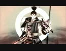 戦国BASARA4皇 戯画バサラ集