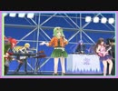 【GUMI】LIVE～鮮やかな光の中へ～【オリジナル曲・MV】