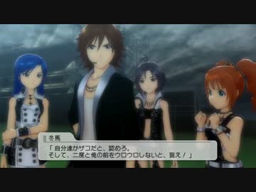 【実況】新人Pな俺が今更ながらアイドルマスター２　レッスン24