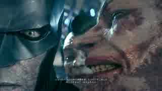 #13【PS4/日本語】バットマン：アーカムナイト　【サクサクプレイ動画】