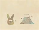 【ばいと組っぽいど】ア.イ.ネ.ク.ラ.イ.ネ