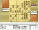 伝説の真剣師の棋譜を見るその６（小池アマ　対　田中五段）