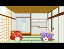 週刊ゆっくりネス第21号