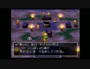 世界を求めてドラクエⅦを実況プレイ　１２