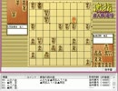 気になる棋譜を見よう！その４７５（渡辺竜王　対　羽生名人）