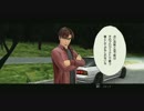 くりんくの遊び部屋　007　頭文字Ｄ ＥＳ (PS3)　９日目-０６