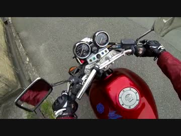 バイクの納車に行ってきた