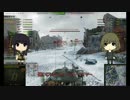【WoT】北上さまの侘び寂び単装砲日記～第十九回～T-54【ゆっくり実況】