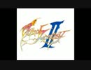 Final Fantasy2 再会～反乱軍のテーマ【The Rebel Army】　アレンジ