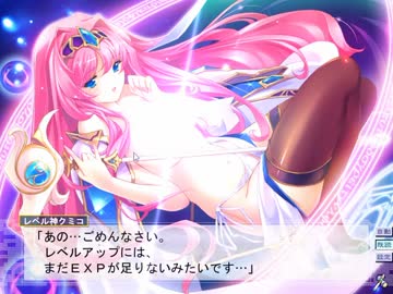 【闘神都市Ⅲ】息抜きがてら別のモノを抜く実況　パート１０３