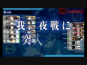 【コメントのみで攻略】最期の航海日誌！敗北　最終回