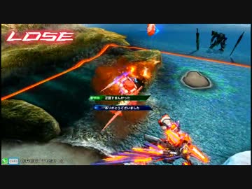 EXVSMB CPU戦 Eルート後編