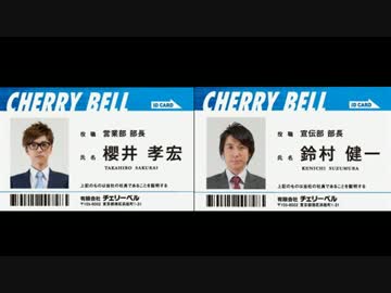 まつらいさん不在を痛感するラジオ