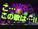 【Splatoon】スプラトゥーンで新世界のｲｶとなる Part:11【実況プレイ】