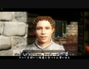 【Oblivion】Oblivion異世界記2【プレイ動画】