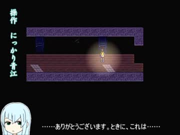 刀剣たちが霧雨の森に迷い込んだようです【Part2】