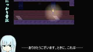 刀剣たちが霧雨の森に迷い込んだようです【Part2】