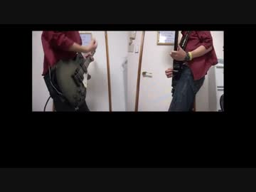 LUNKHEADの潮騒を弾いてみました