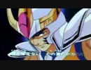 聖闘士星矢【OP・スペイン版】