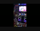 【PIU】Dolly Kiss S14【JP PRIME】