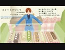 【APヘタリア】いたろいどで５曲サビメドレー【人力ボカロ】