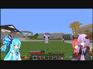 【Minecraft】琴葉姉妹の平和なマインクラフト#7【琴葉姉妹実況】