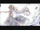 【わとろ】　シュガーソングとビターステップ　アコギver.　歌ってみた