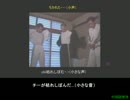 空手部・再々翻訳の裏技.google