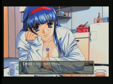 ＹＵ－ＮＯをセガサターンとＰＣ９８で並列実況プレイ：本編１９９