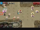 千年戦争アイギス ケイティの大演習 600討伐