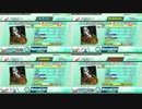 PDA 二次元ドリームフィーバー(全難易度)