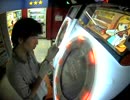 【maimai】NAO*EW タカハせ！名人マン MASTER AP