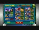 【実況】GジェネFR δ計画(デルタ計画)　AA級　攻略