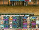 【プレイ動画】戦国ランスの最短クリアターン数に挑戦 Part6