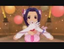 日刊あずちはHD♯363 「ふるふるフューチャー☆」 ザ☆ワイルドストロベリ