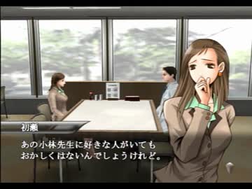 【THE外科医】 人間の屑でも救える命がある 【実況】 part29