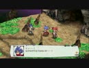 魔界戦記ディスガイア5 DLC「ディスガイアD2 ラハール編」 1/3
