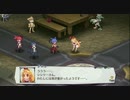 魔界戦記ディスガイア5 DLC「ディスガイアD2 ラハール編」 2/3